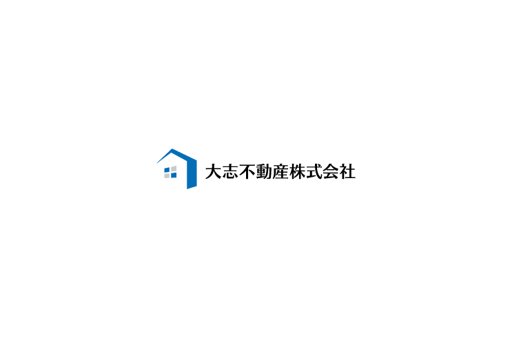 大志不動産株式会社
